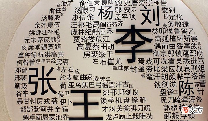 二胎或三胎随母姓，将会面临这三大问题，提前考虑好再做决定