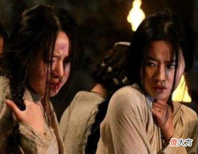 【历史故事】“牵羊礼”到底是什么，为何女子事后都自杀了，而男人却能忍受