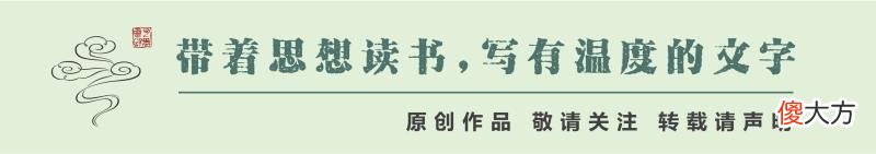 【历史故事】新亮剑为啥遭人诟病?衣食住行皆不符合史实,武器装备也没能例外