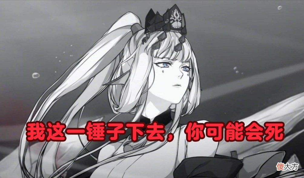 【游戏世界】阴阳师：SP山风斗技成王！全新坐地流“姬白岚”体系介绍与分析