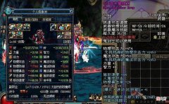 【游戏世界】地下城与勇士推行改造势在必得，淘汰增幅已成定局