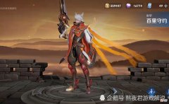 【游戏迷】低分段射手冲分推荐，不用守约，阿离太难，用他直冲王者