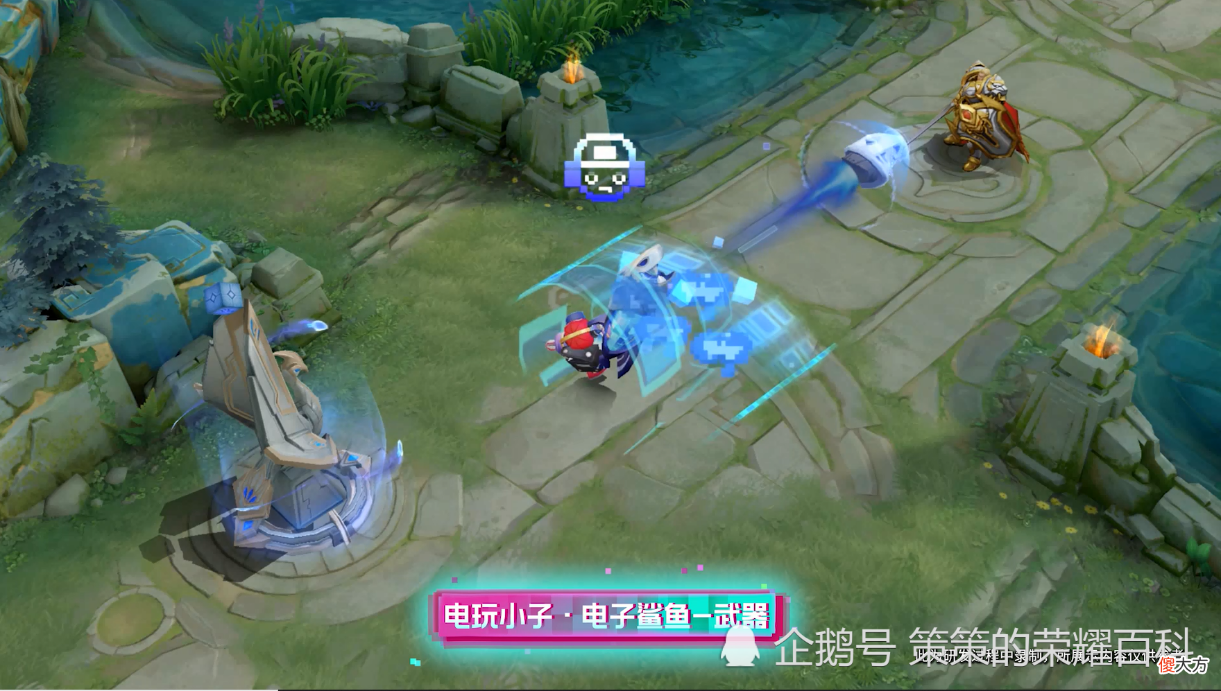 【游戏迷】鲁班七号—电玩小子星元皮肤来了！你最喜欢哪款小鲁班？
