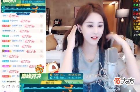 【游戏世界】虎牙“星秀一姐”巅峰对决！沐莹莹vs皮皮宝宝，单场PK豪刷60W＋