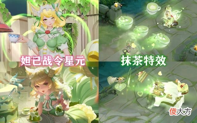 【游戏世界】李白星元新海报别急！新赛季备好88碎片，24号前还没王者的玩家哭了！