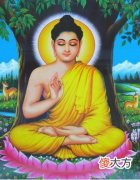 童子命查询方法