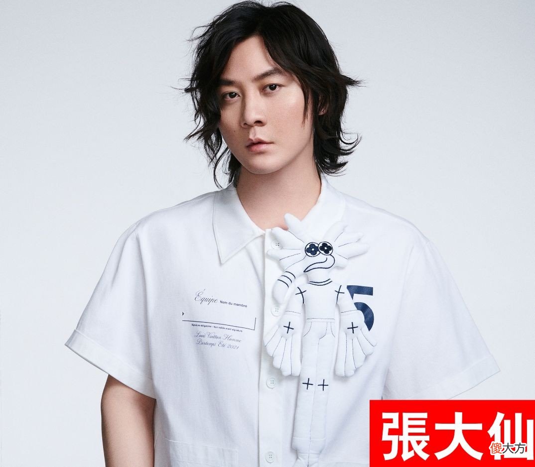 【游戏迷】大乔白鹤梁特效曝光后，大仙力挺：史诗价格，传说品质