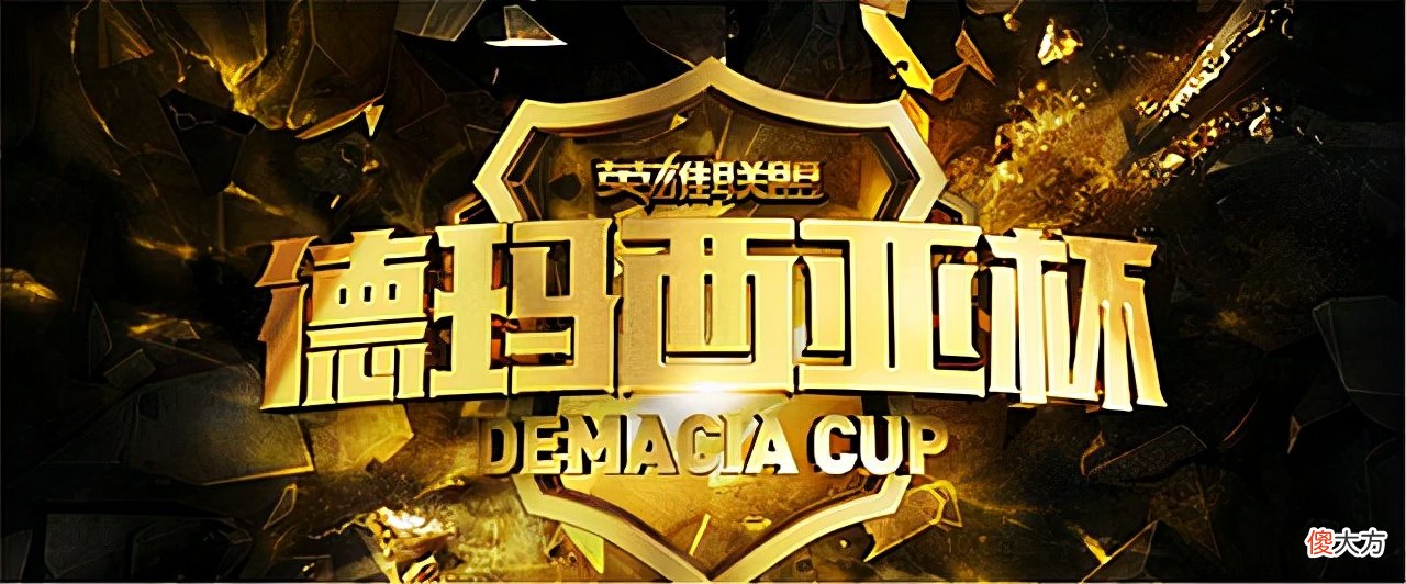 【游戏世界】姿态重组GNR征战德杯，训练赛打得稀烂，建队仅两天就爆发内讧！