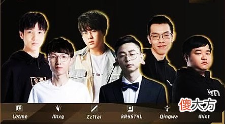 【游戏世界】姿态重组GNR征战德杯，训练赛打得稀烂，建队仅两天就爆发内讧！