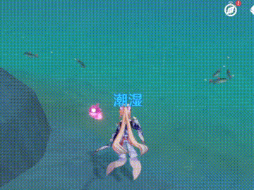 【游戏迷】原神：心海对输出心有余而力不足，满命加伤两倍多，奈何天赋限制太大