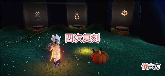 【游戏世界】光遇：9月和10月活动日历，两活动四复刻，至少800根蜡烛