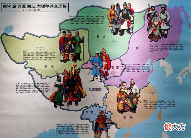【爱历史】成吉思汗统一草原后，为何要攻打西夏？