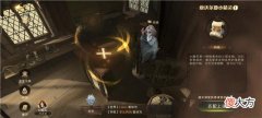 【游戏迷】哈利波特：测试服课堂玩法升级，3个等级52个任务，奖励直接翻倍