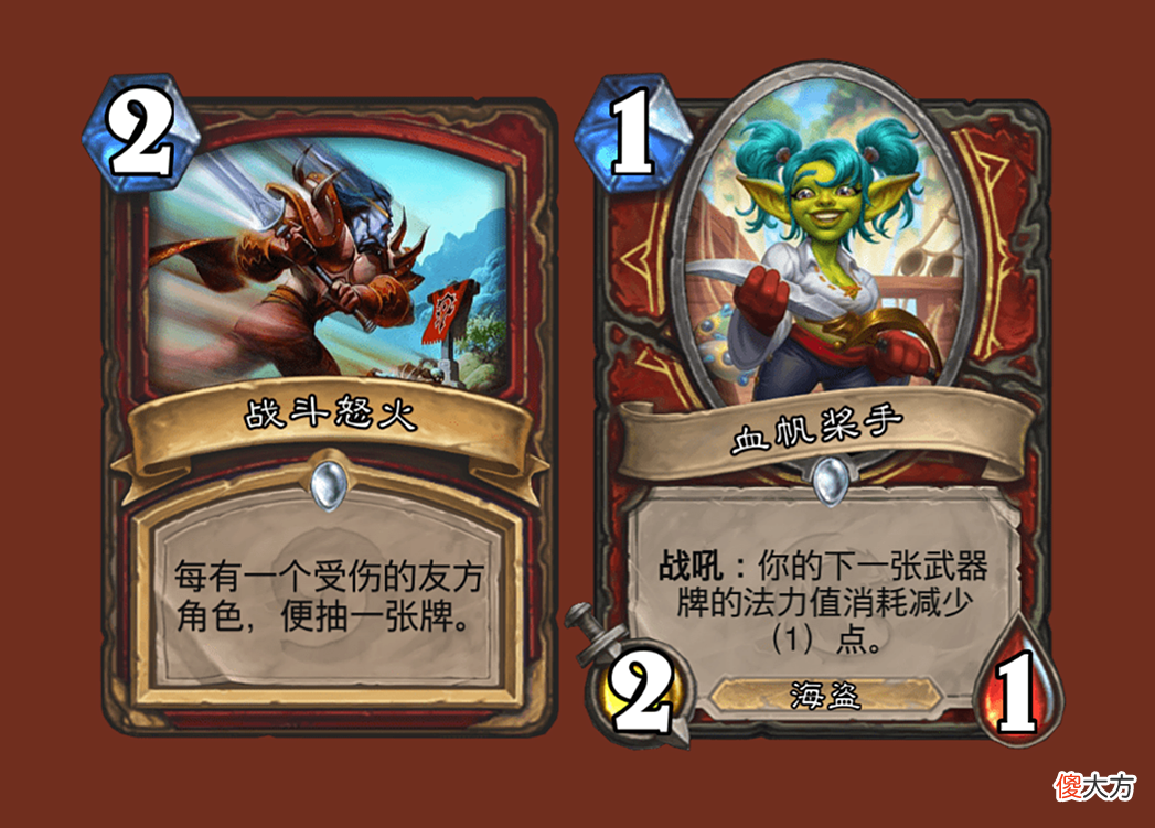 【游戏世界】炉石传说:各职业常青池回顾,法师小德损失惨重,骑士术士最大赢家