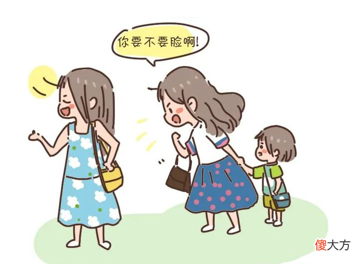 三观不正的家长将会严重影响孩子的一生,终要以昂贵的代价来偿还