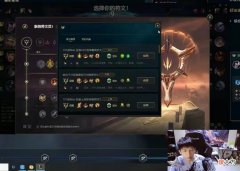 【游戏迷】小超梦化身快乐风男，尝试终极魔典玩法！经典玩法令人惊呼不已？