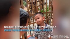 广东萌娃做错事被爸爸训，用最拽的表情说最怂的话，一句“小孩就是要操心的嘛”让爸爸差