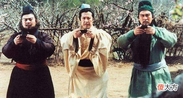 【爱历史】按照惯例，刘备如果赢得天下，诸葛亮和关羽张飞也会被杀