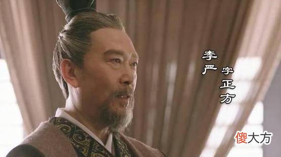 【爱历史】按照惯例，刘备如果赢得天下，诸葛亮和关羽张飞也会被杀