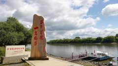 【历史故事】珍宝岛事件始末：苏联没料到中国会不屈服