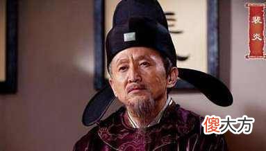 【历史故事】宰相裴炎因“青鹅”两字被武则天诛杀？真实原因并非如此
