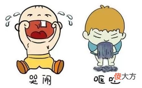 宝宝不明原因便血?别傻傻以为是食物过敏了!小心是“它”在作祟!