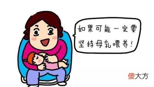 宝宝不明原因便血?别傻傻以为是食物过敏了!小心是“它”在作祟!