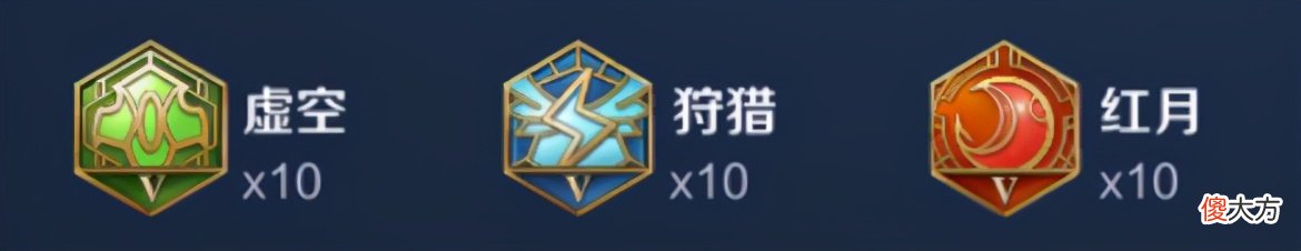 【游戏世界】王者荣耀：上单大洗牌，吕布一跃变T0，你还不会玩他吗？