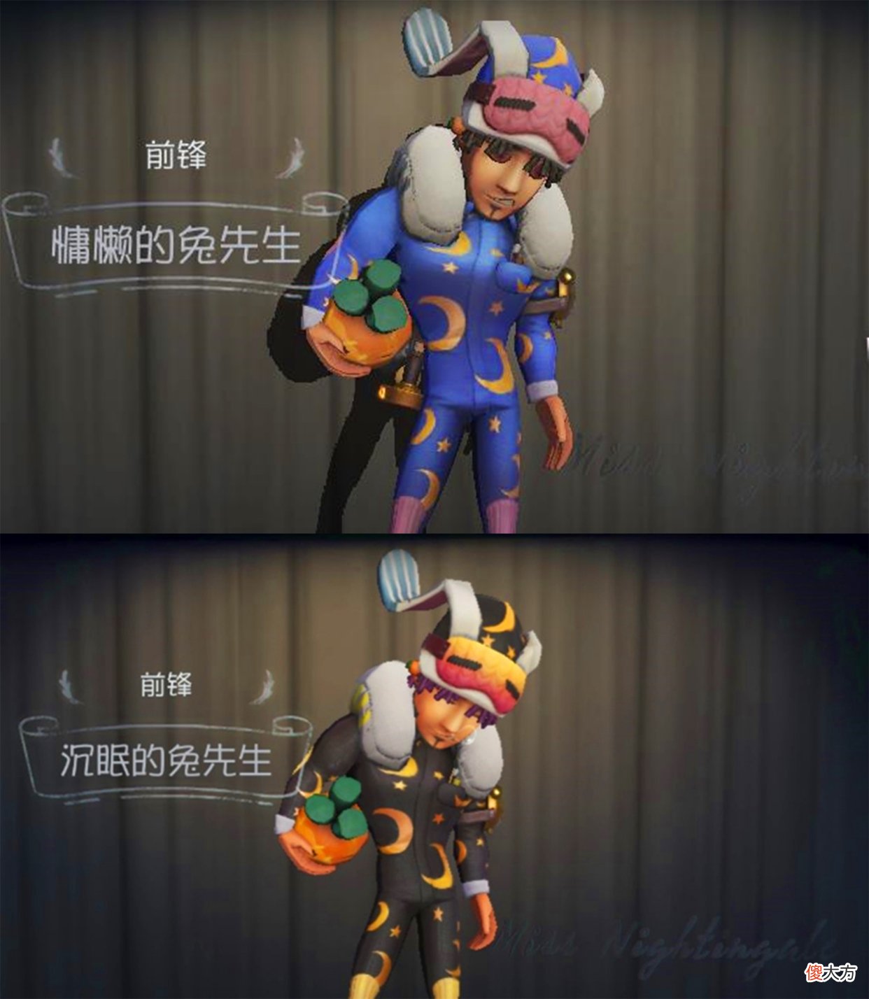 【游戏迷】第五人格：很多人分不清蓝兔子和灰兔子的区别，你能分得清楚吗？