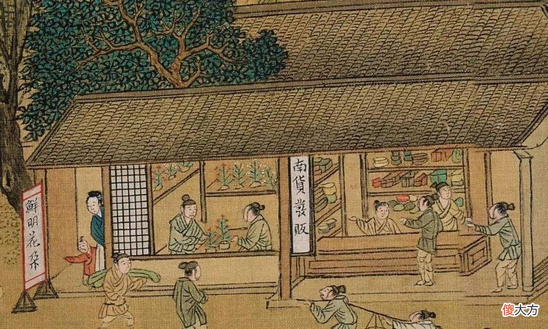 【历史故事】闲话明世宗——朱厚熜
