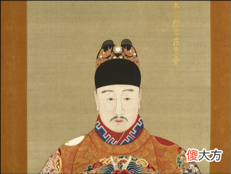 【历史故事】闲话明世宗——朱厚熜