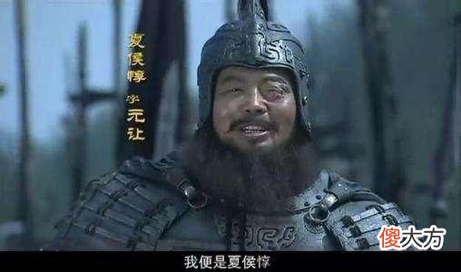 【爱历史】跟关羽比肩的四员大将，三人被赵云压制，一人被张飞怒骂