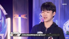 【游戏迷】赛前放话金句频出，小义久龙“反目成仇”？电竞赛场远比想象残酷