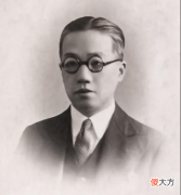 【历史故事】一份民国留日同学录，却有693汉奸，唯独他连日军都不敢得罪