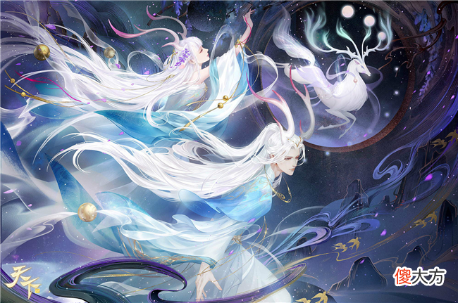 【游戏迷】那些沉浸感极强的MMO：江南为天谕执笔，天下手游打造东方山海神话