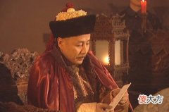 【历史故事】为什么常常有“清朝无昏君”的说法，来看看清朝对皇子的培养