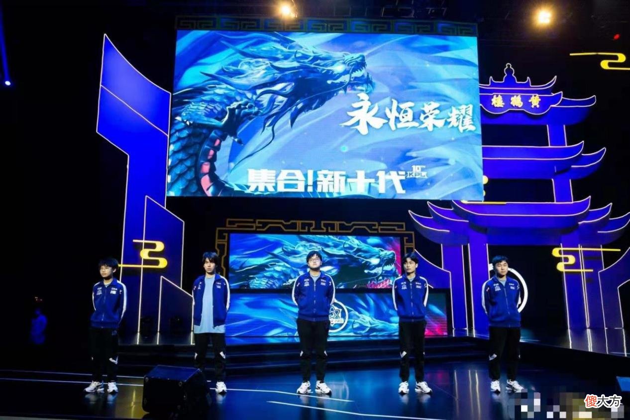 【游戏迷】estarpro重新崛起，花海成SK头号迷弟，这位选手对线杀穿一诺！