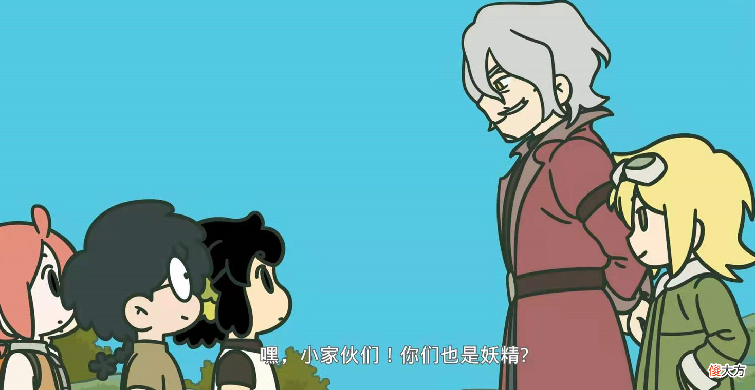 【游戏世界】罗小黑战记37话，跟着主角学物理，山新有望成为六边形战士？