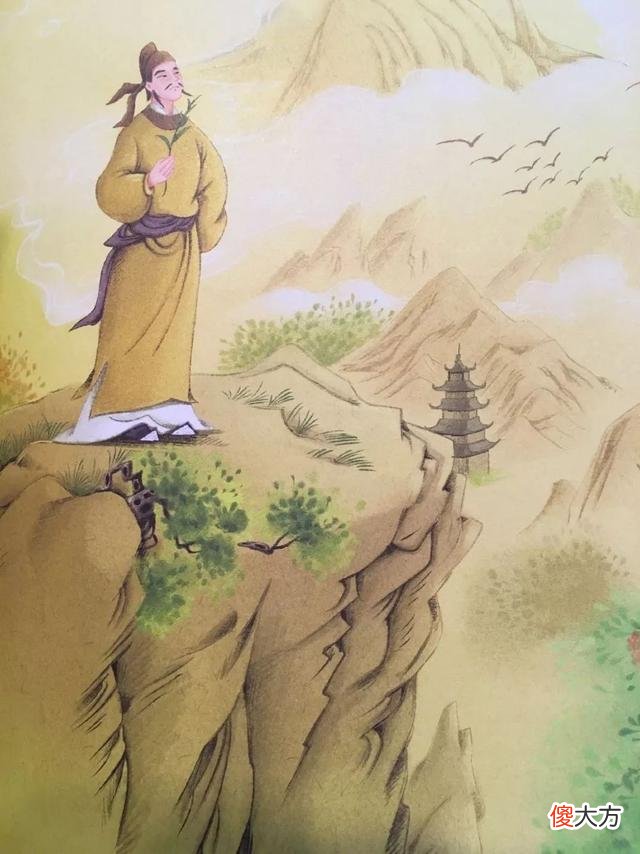 【爱历史】古代官员退休后，为何一定要回故乡？留在就任地方养老不行吗