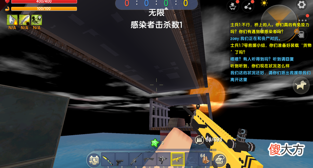 【游戏世界】求生迷的最爱:民间大神显神功,在沙盒游戏完美还原求生之路!