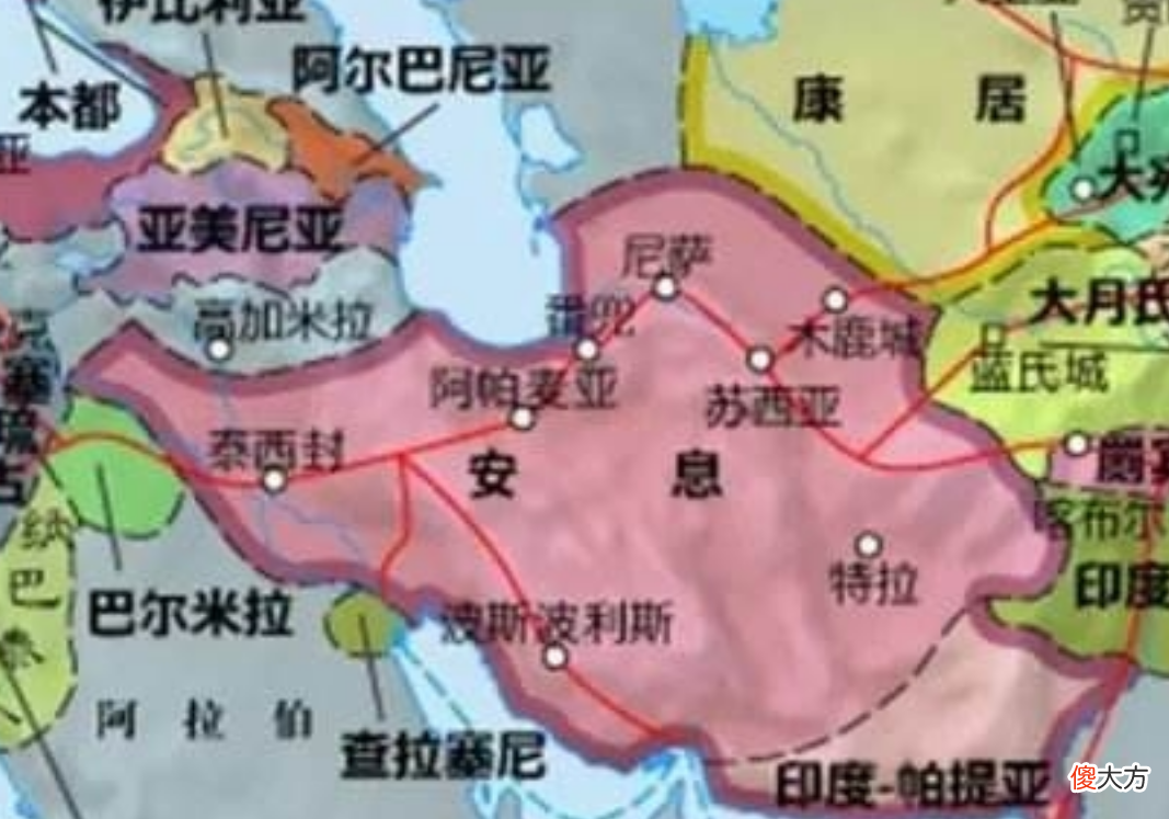 【爱历史】如果你是这个姓氏，你很可能是伊朗人后代，这个姓氏的人还不少