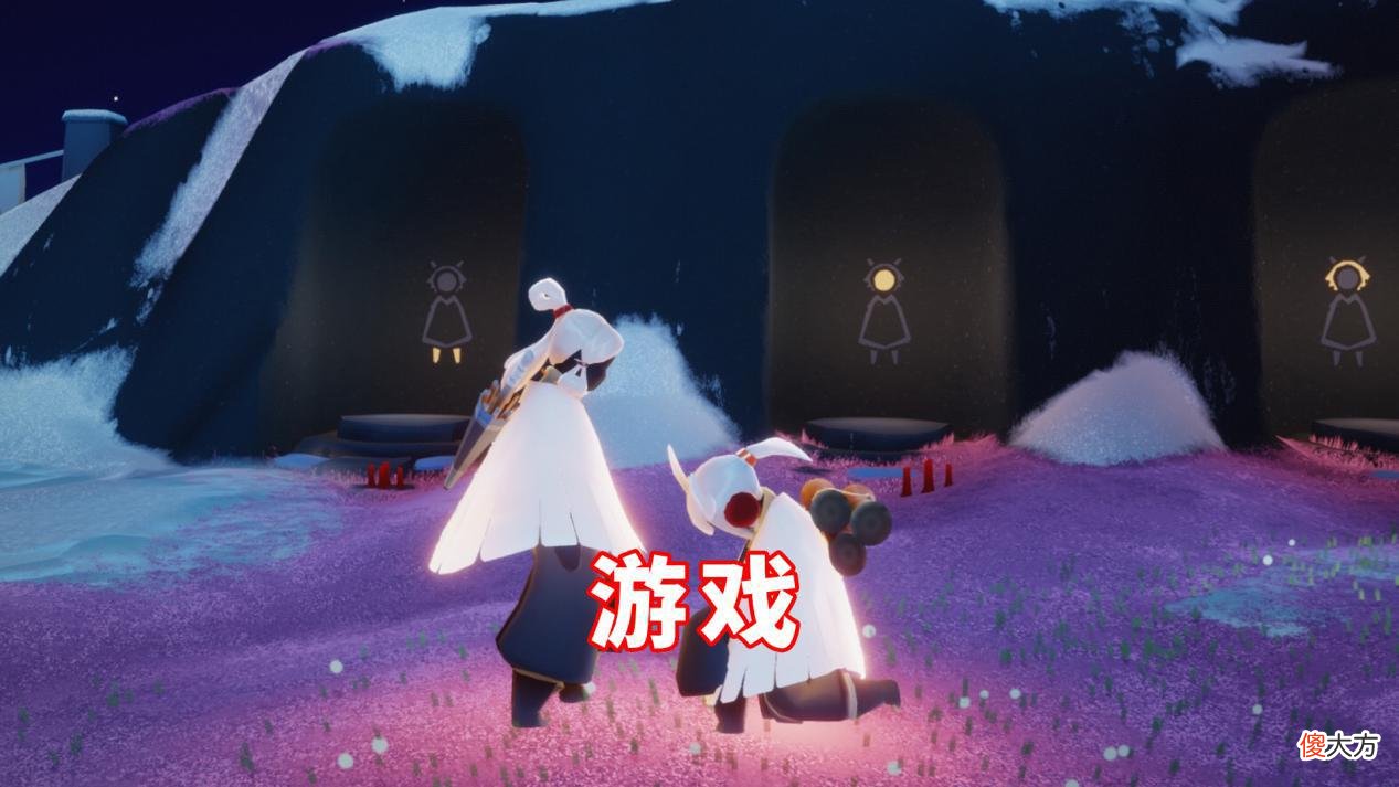 【游戏世界】光遇：跑图的时候你在做什么？挂机洗碗就过分了，蹭图见人品