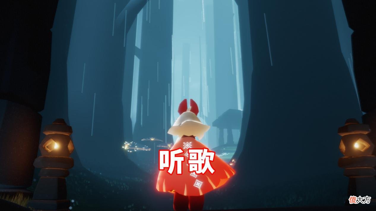 【游戏世界】光遇：跑图的时候你在做什么？挂机洗碗就过分了，蹭图见人品