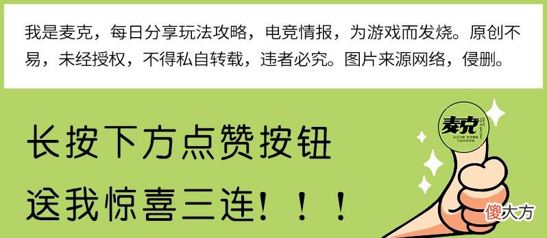 【游戏世界】光遇：跑图的时候你在做什么？挂机洗碗就过分了，蹭图见人品