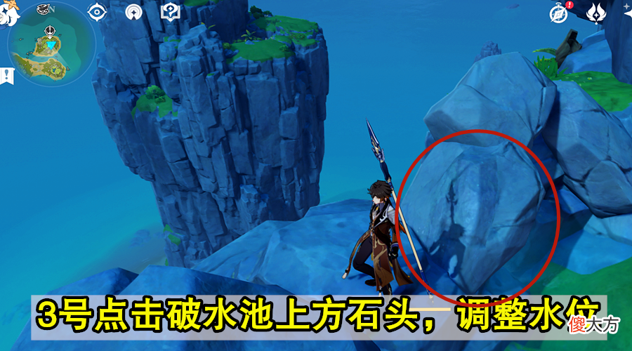 【游戏迷】原神：全新地图探索，五音岛解谜环环相扣。mhy：什么叫大手笔？