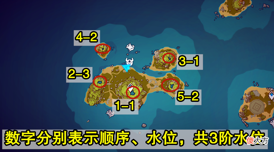 【游戏迷】原神：全新地图探索，五音岛解谜环环相扣。mhy：什么叫大手笔？