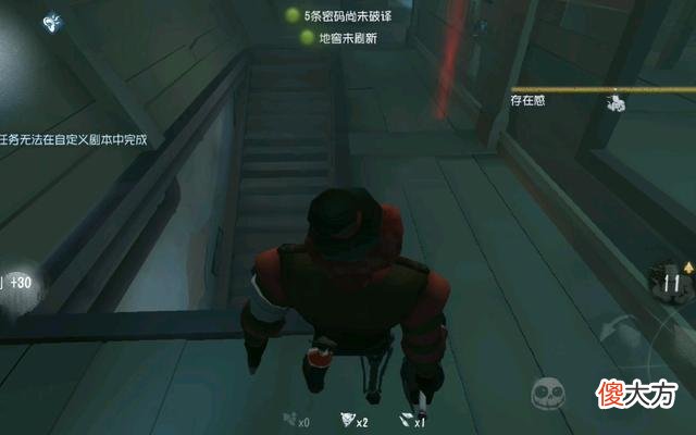 【游戏世界】第五人格：“阴间”队友都有哪些操作？全部都中建议别坑人了