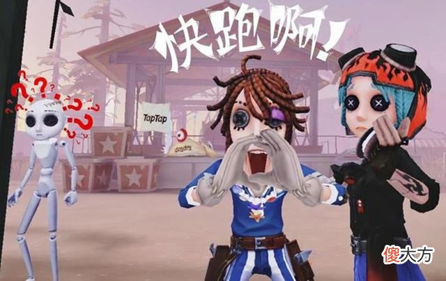 【游戏世界】第五人格：“阴间”队友都有哪些操作？全部都中建议别坑人了