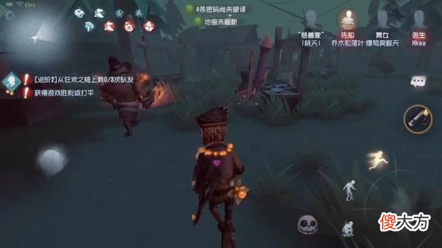 【游戏世界】第五人格：“阴间”队友都有哪些操作？全部都中建议别坑人了