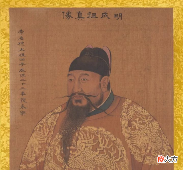 【爱历史】杨士奇入内阁43年,历五朝,受朱棣、朱高炽、朱瞻基的信任与重用